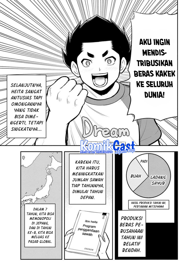 orenchi-ni-kita-onna-kishi-to-inakagurashi-suru-koto-ni-natta-ken - Chapter: 143