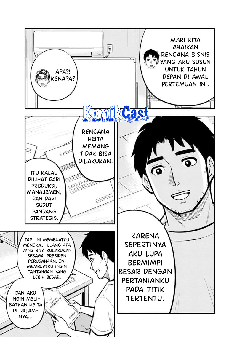 orenchi-ni-kita-onna-kishi-to-inakagurashi-suru-koto-ni-natta-ken - Chapter: 143