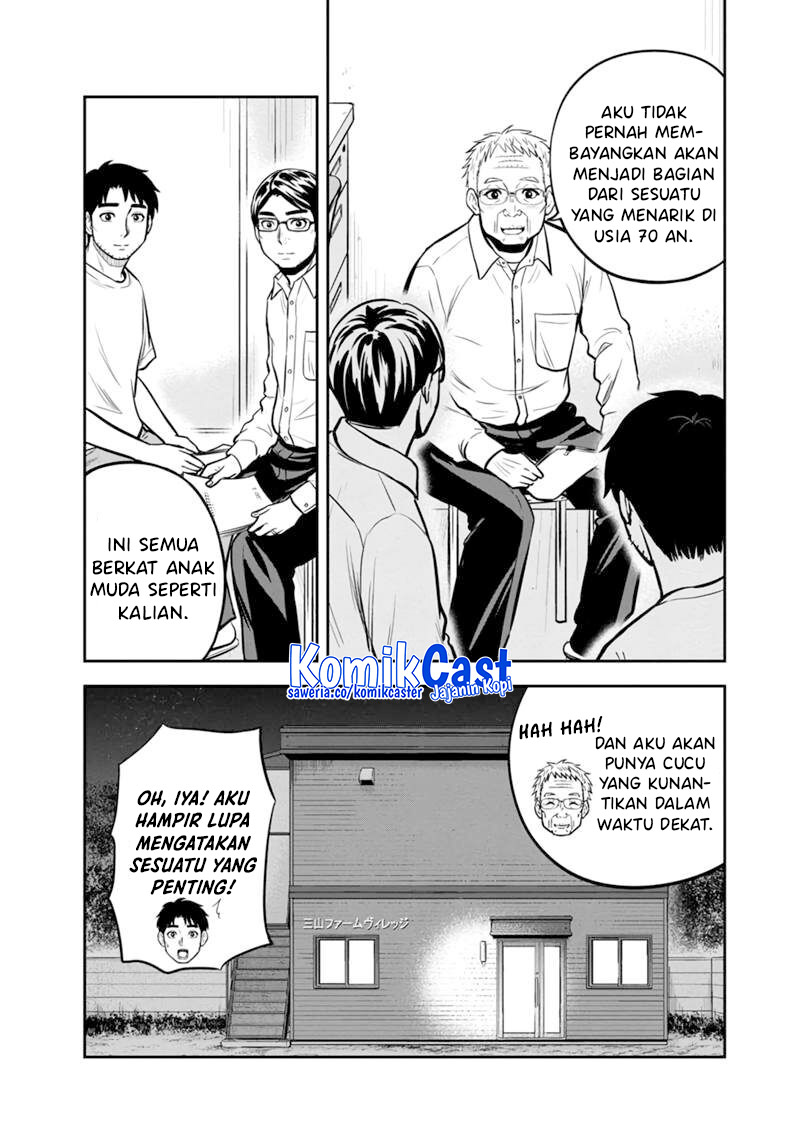 orenchi-ni-kita-onna-kishi-to-inakagurashi-suru-koto-ni-natta-ken - Chapter: 143