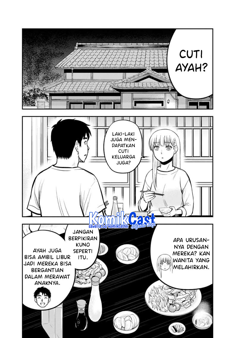 orenchi-ni-kita-onna-kishi-to-inakagurashi-suru-koto-ni-natta-ken - Chapter: 143