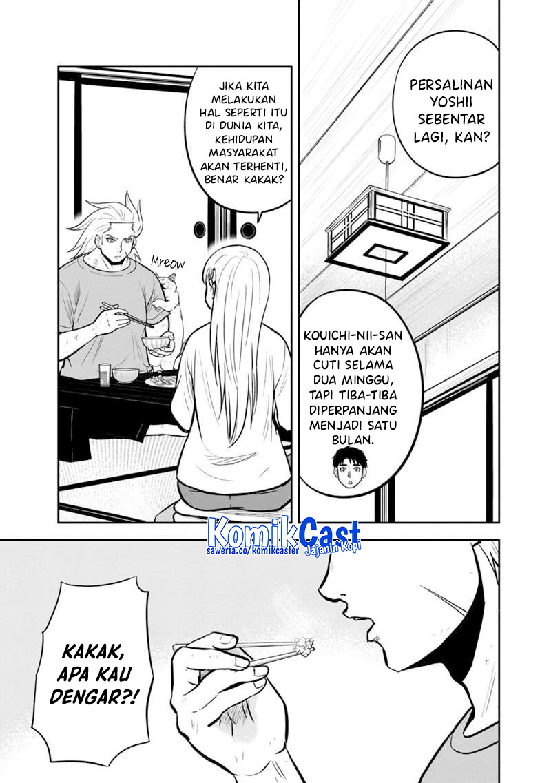 orenchi-ni-kita-onna-kishi-to-inakagurashi-suru-koto-ni-natta-ken - Chapter: 143