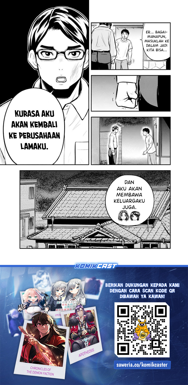 orenchi-ni-kita-onna-kishi-to-inakagurashi-suru-koto-ni-natta-ken - Chapter: 143