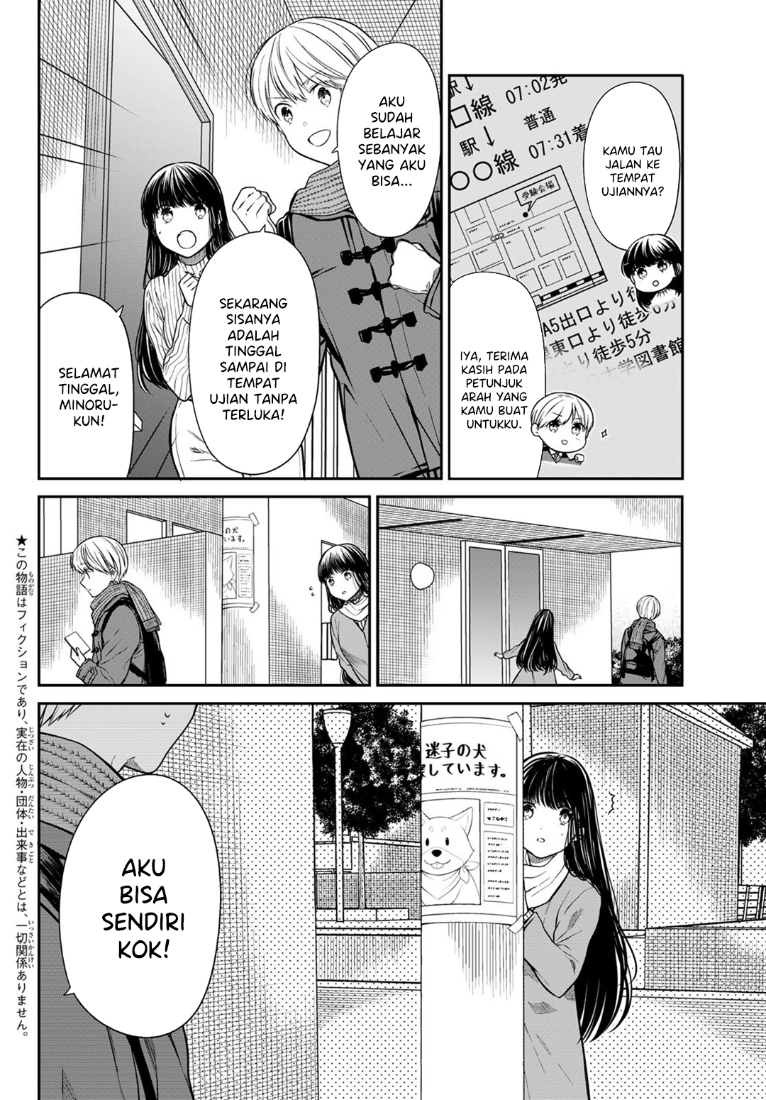 danshi-koukousei-wo-yashinaitai-onee-san-no-hanashi - Chapter: 344
