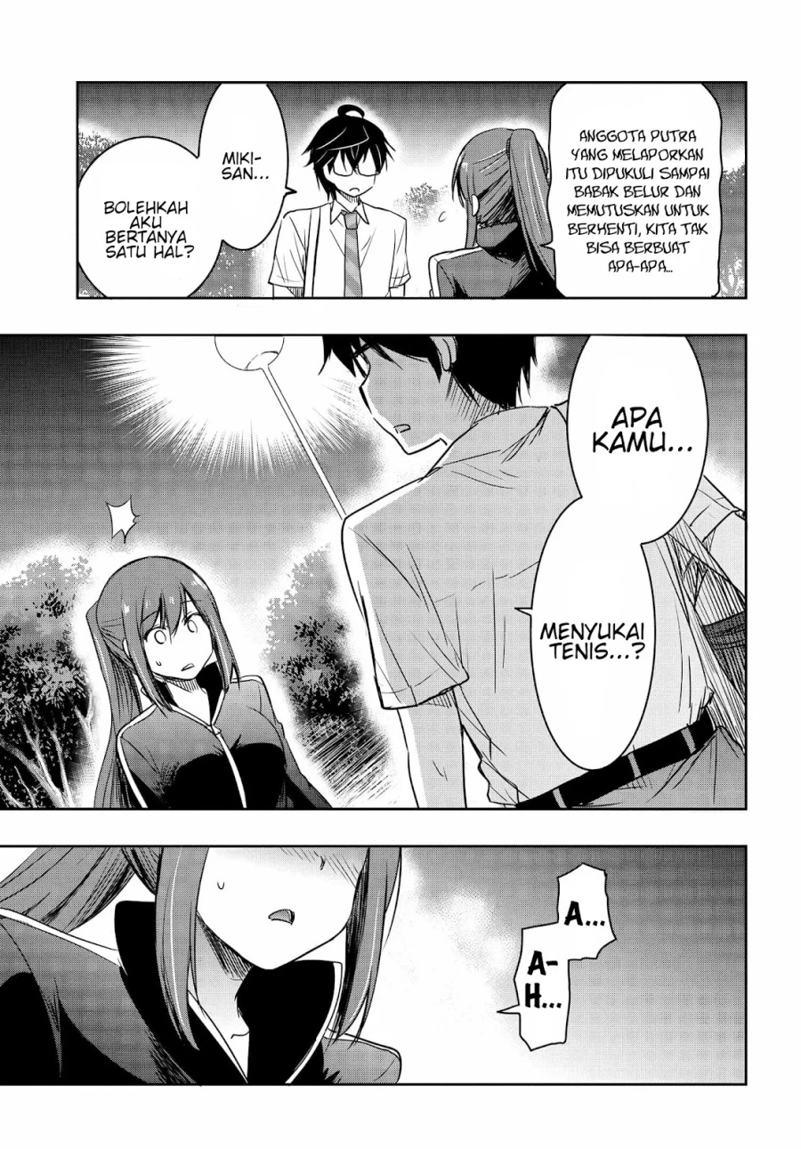 watashi-yori-tsuyoi-otoko-to-kekkon-shitaino - Chapter: 18