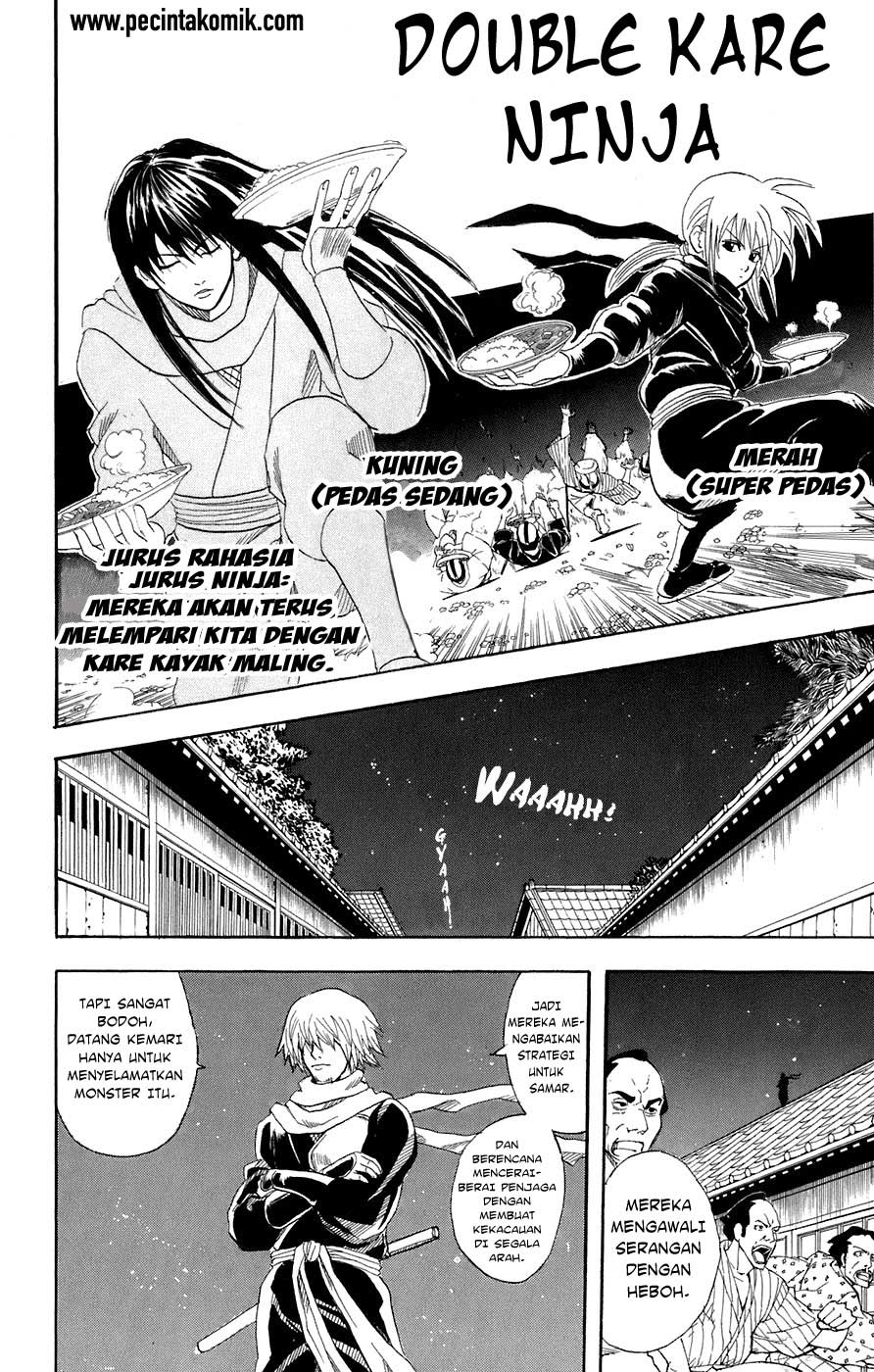 gintama - Chapter: 68