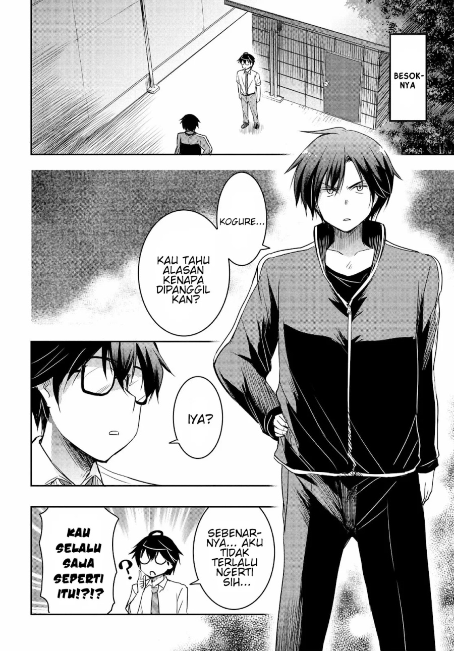 watashi-yori-tsuyoi-otoko-to-kekkon-shitaino - Chapter: 18