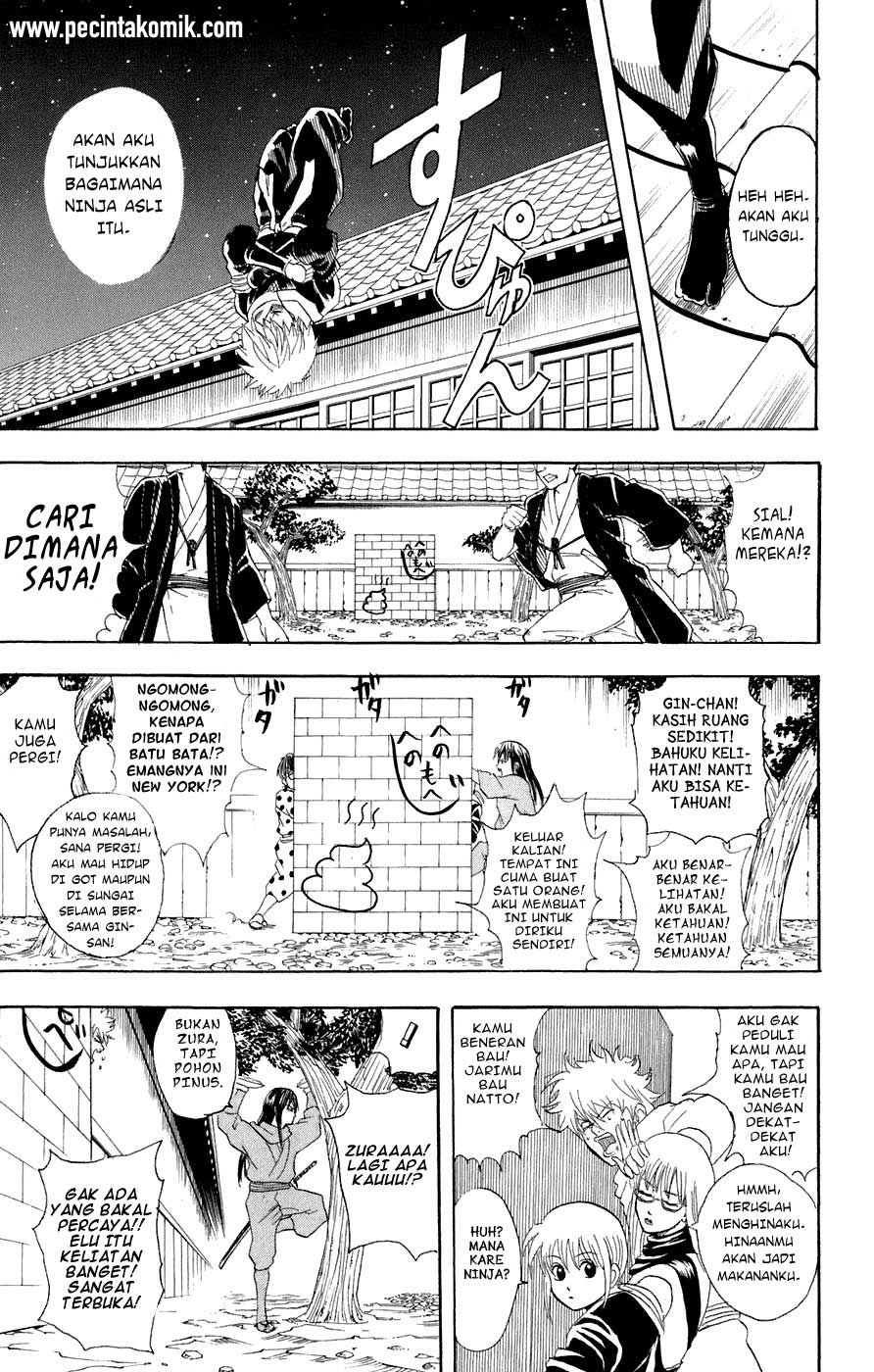 gintama - Chapter: 68