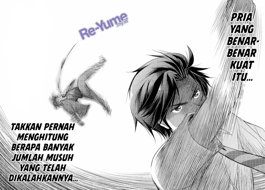 watashi-yori-tsuyoi-otoko-to-kekkon-shitaino - Chapter: 18