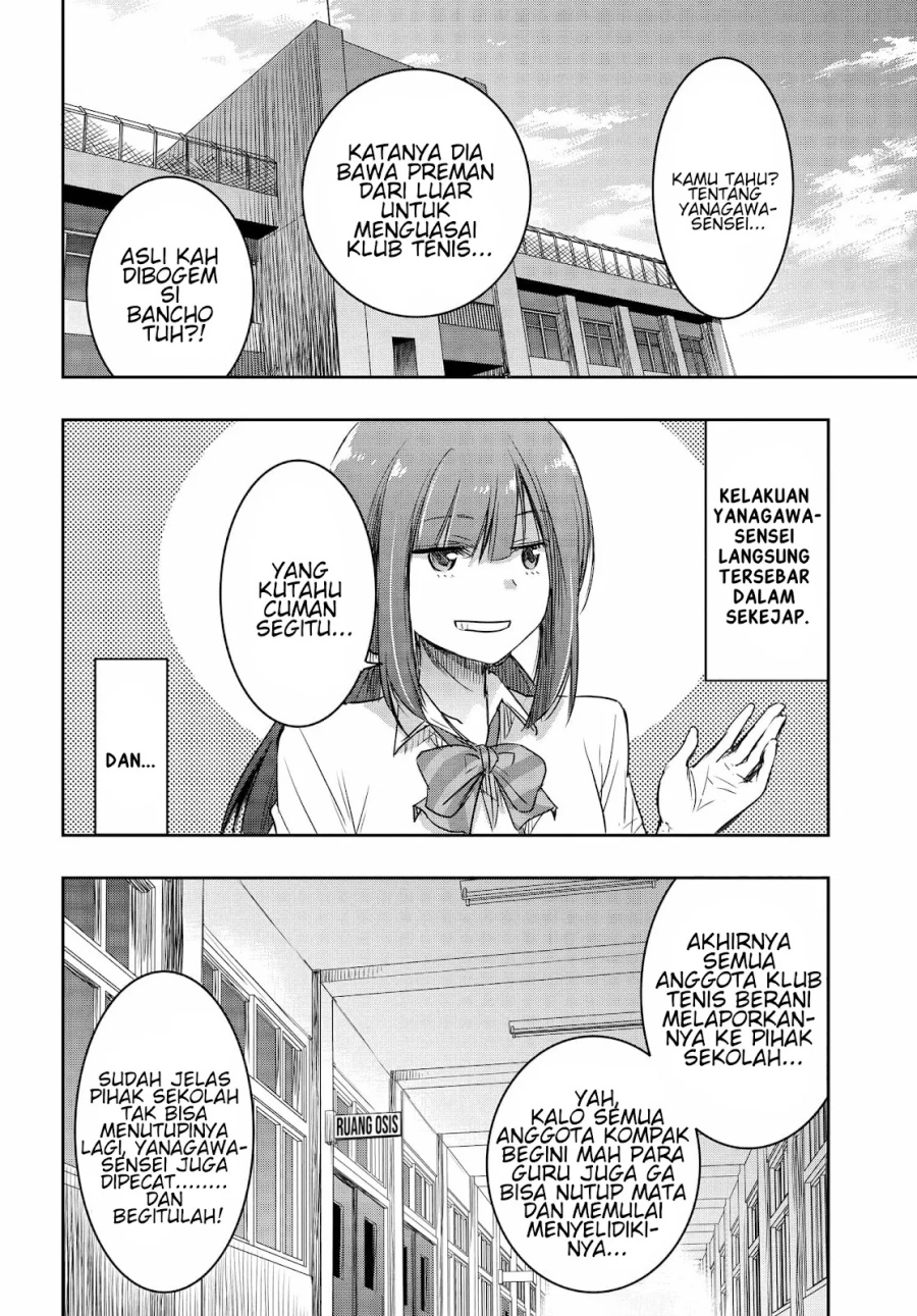 watashi-yori-tsuyoi-otoko-to-kekkon-shitaino - Chapter: 18