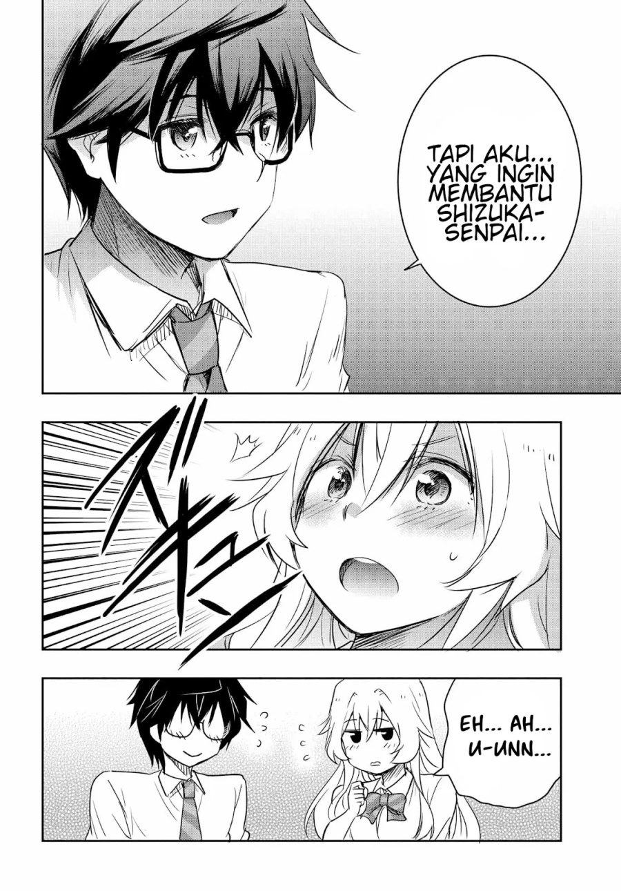 watashi-yori-tsuyoi-otoko-to-kekkon-shitaino - Chapter: 18