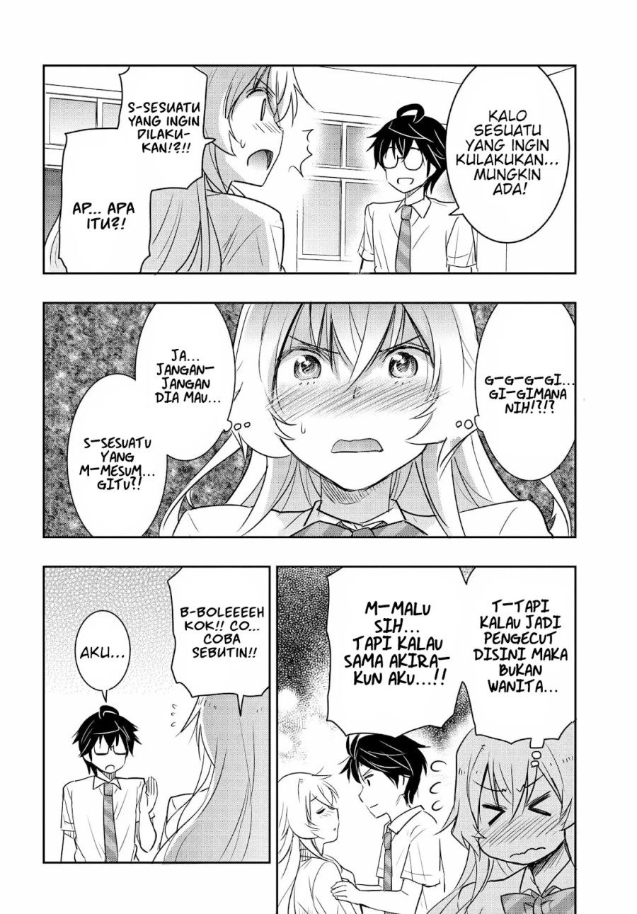 watashi-yori-tsuyoi-otoko-to-kekkon-shitaino - Chapter: 18