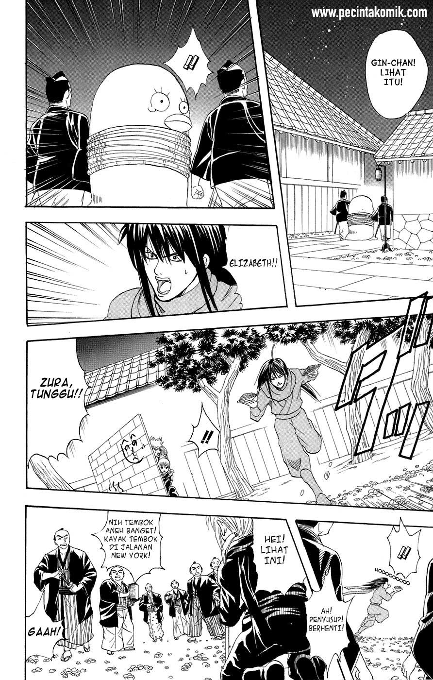 gintama - Chapter: 68