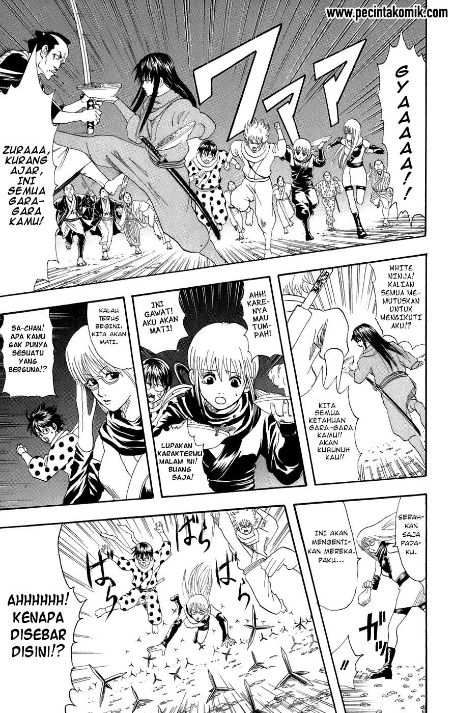 gintama - Chapter: 68