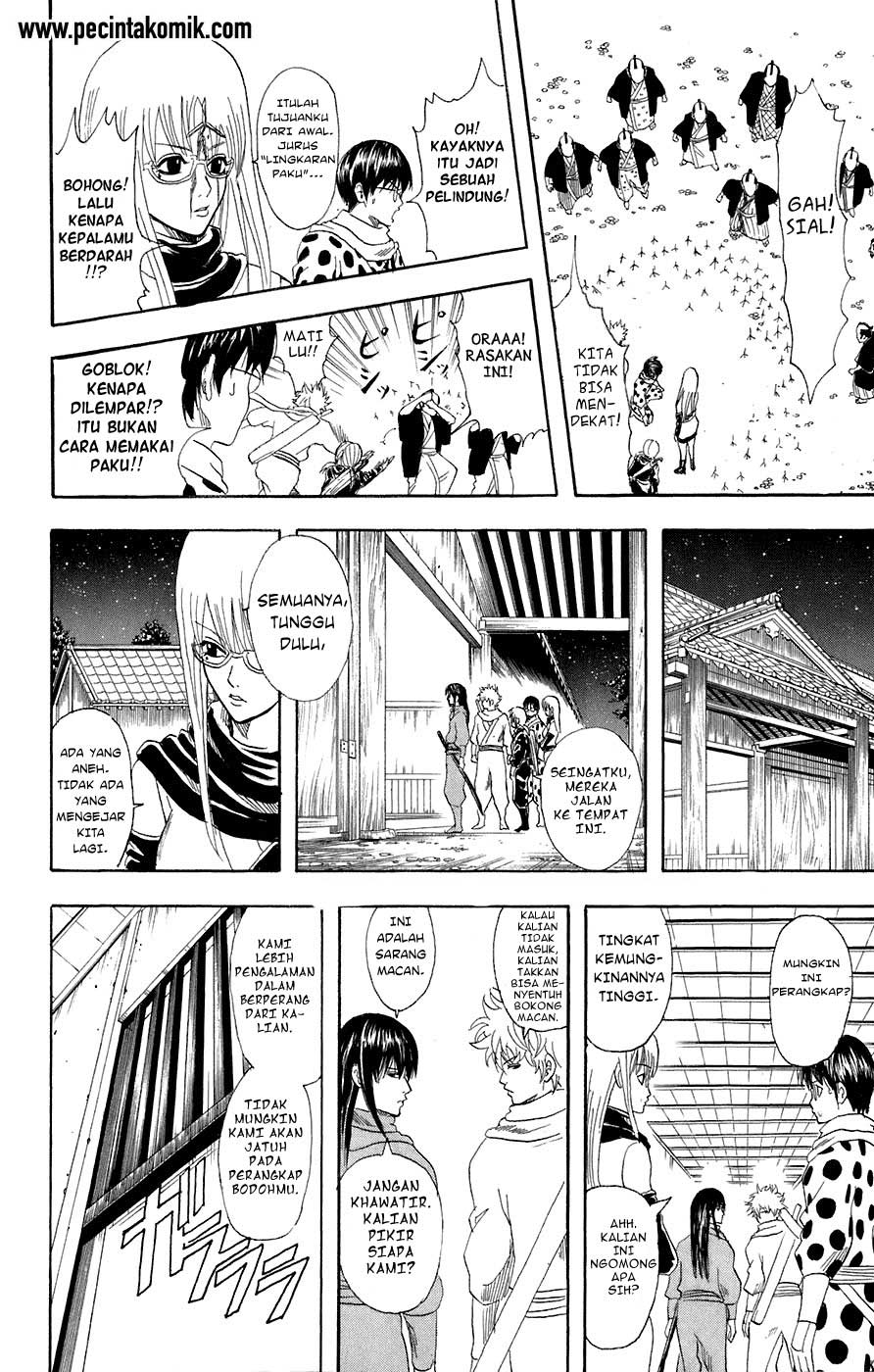 gintama - Chapter: 68