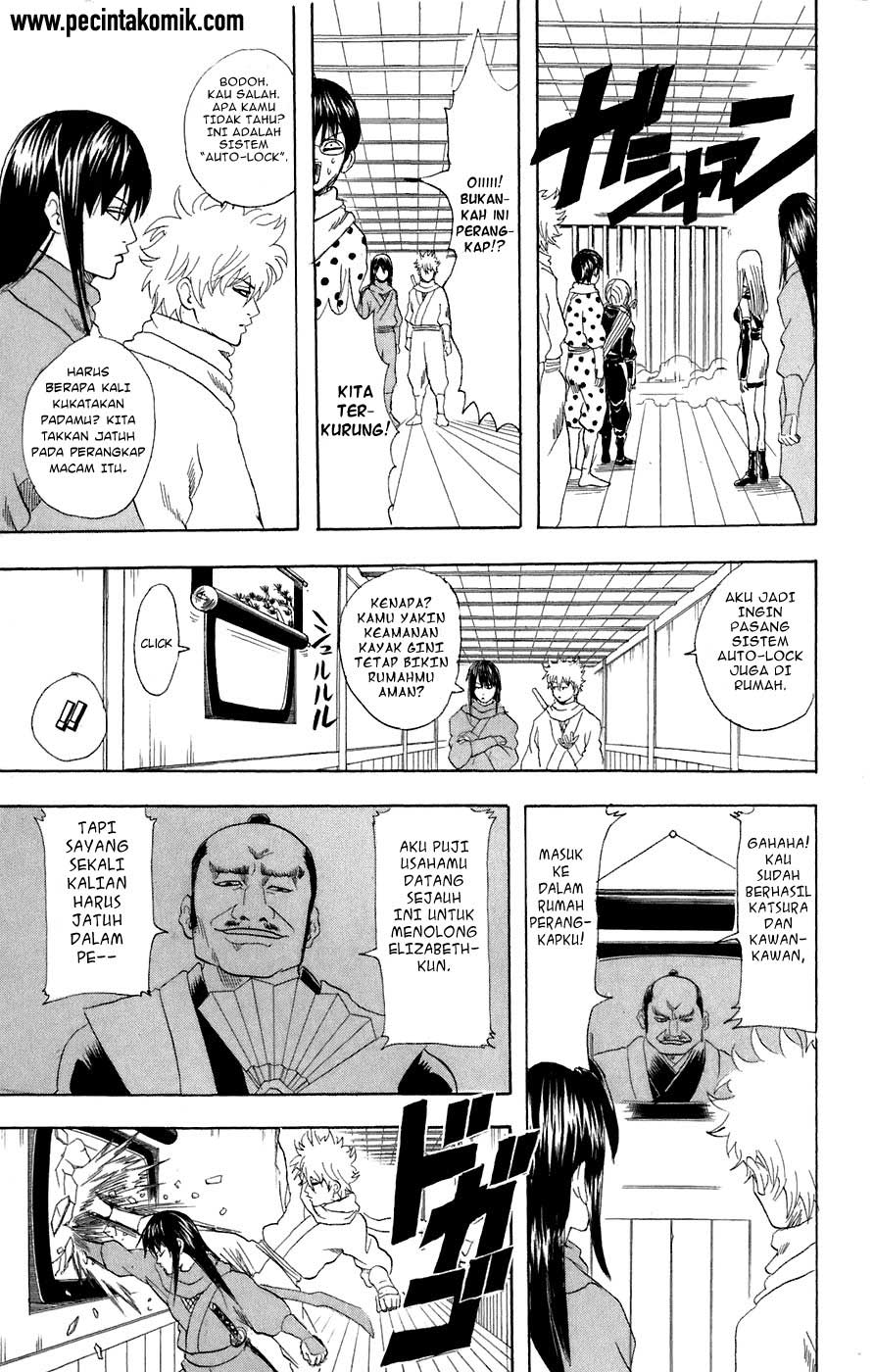 gintama - Chapter: 68