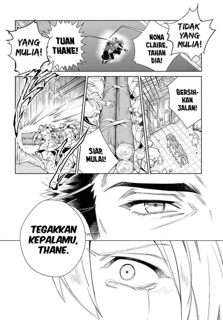 watashi-no-oshi-wa-akuyaku-reijou - Chapter: 51