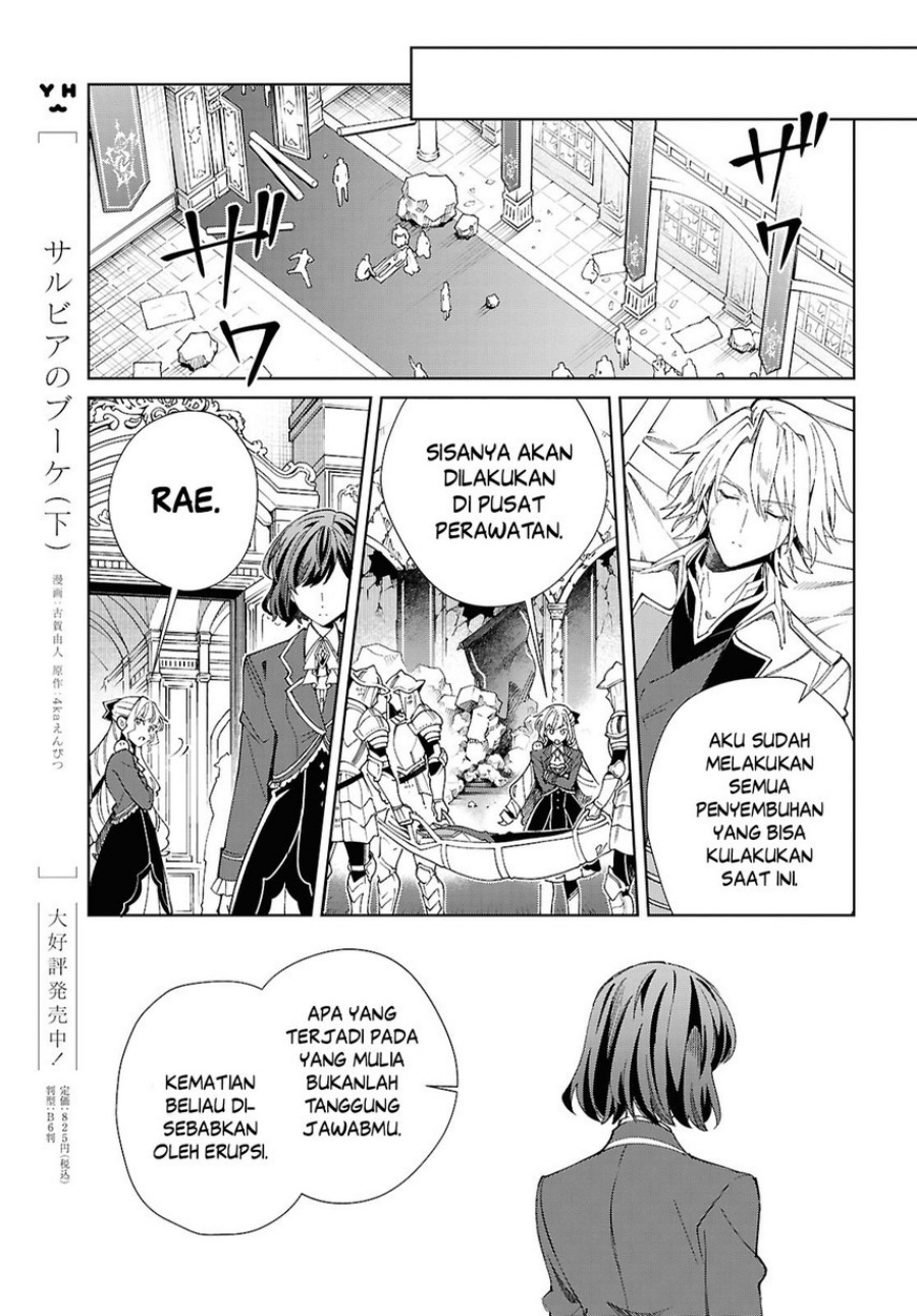 watashi-no-oshi-wa-akuyaku-reijou - Chapter: 51