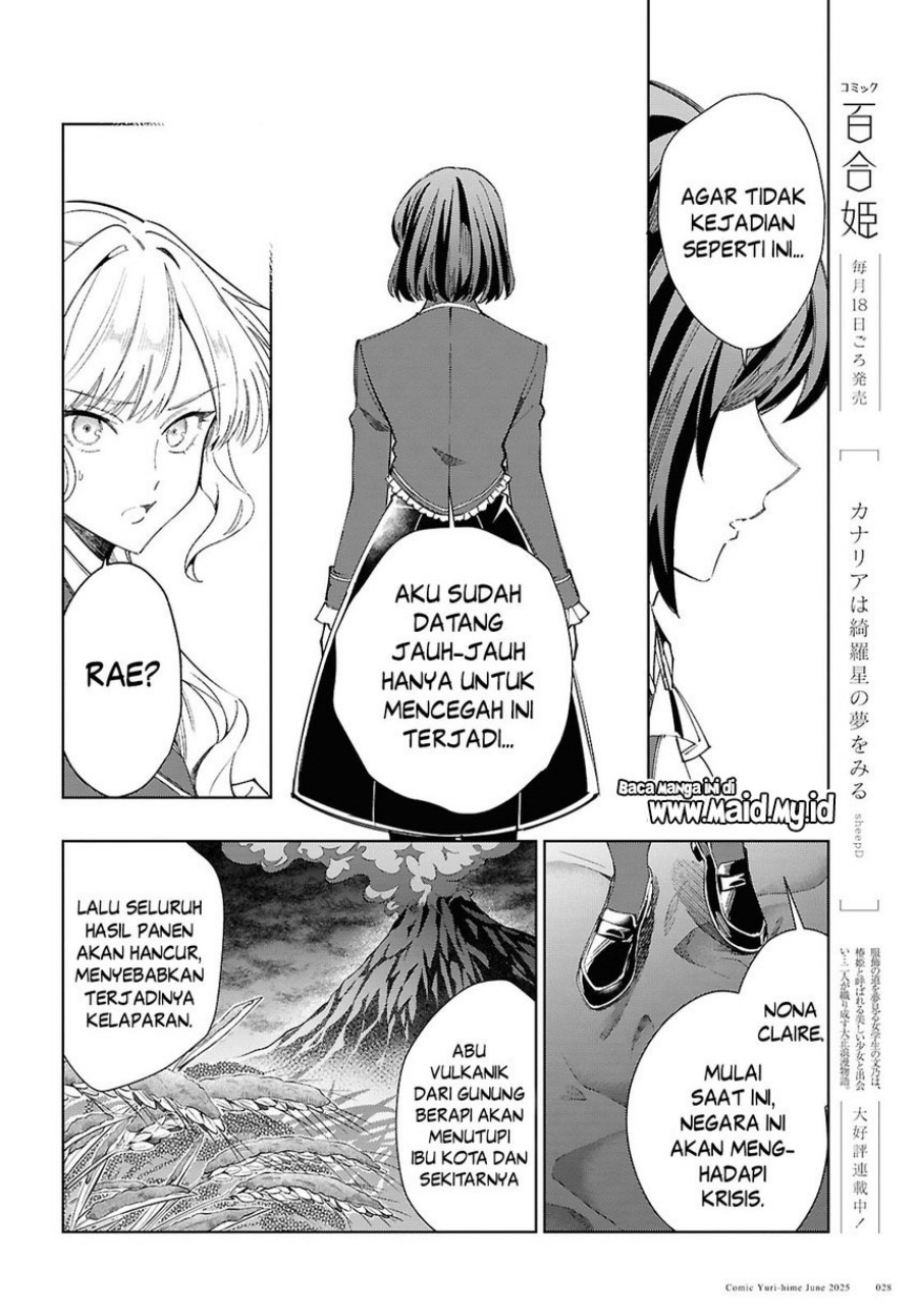watashi-no-oshi-wa-akuyaku-reijou - Chapter: 51
