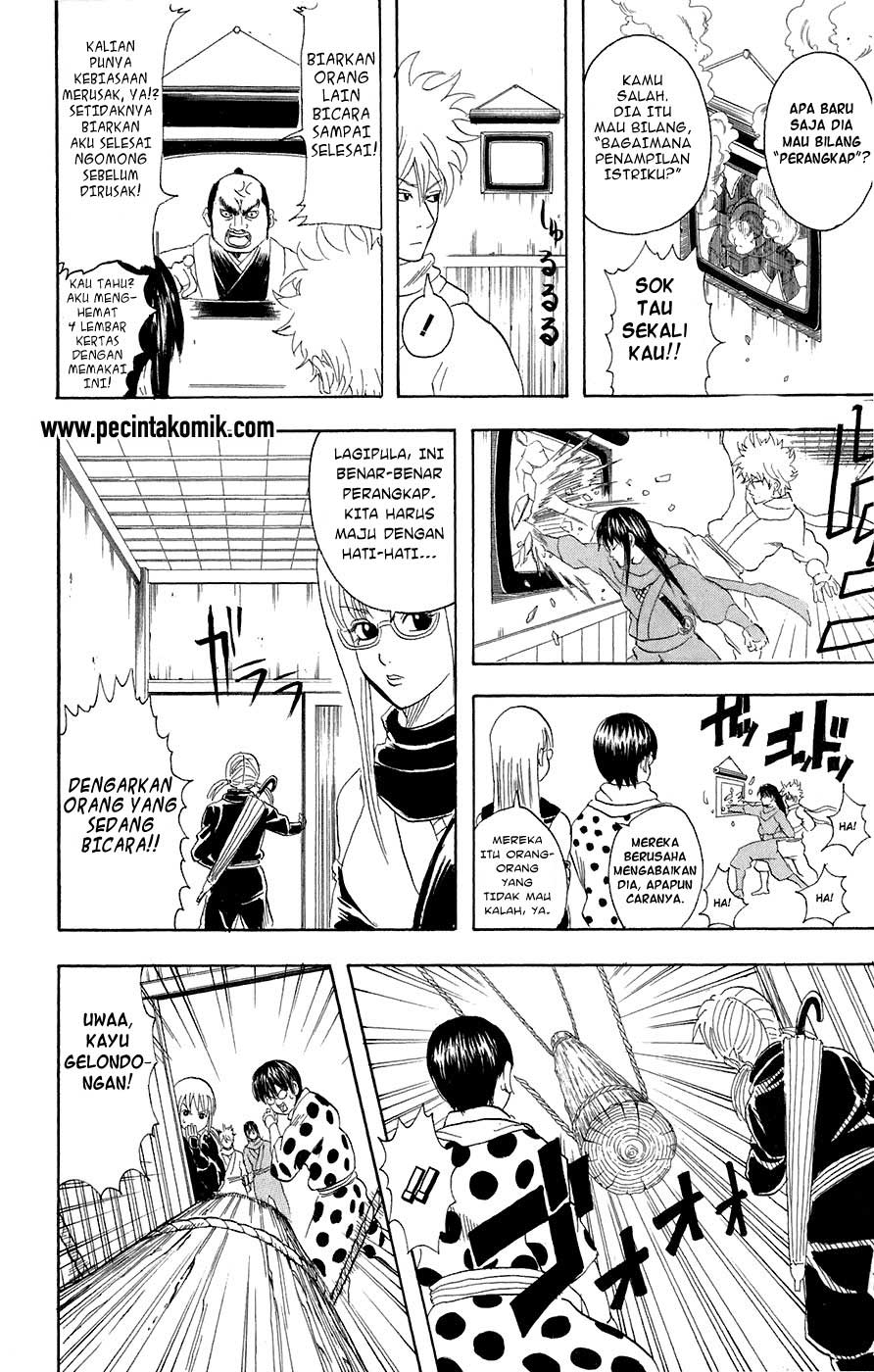 gintama - Chapter: 68