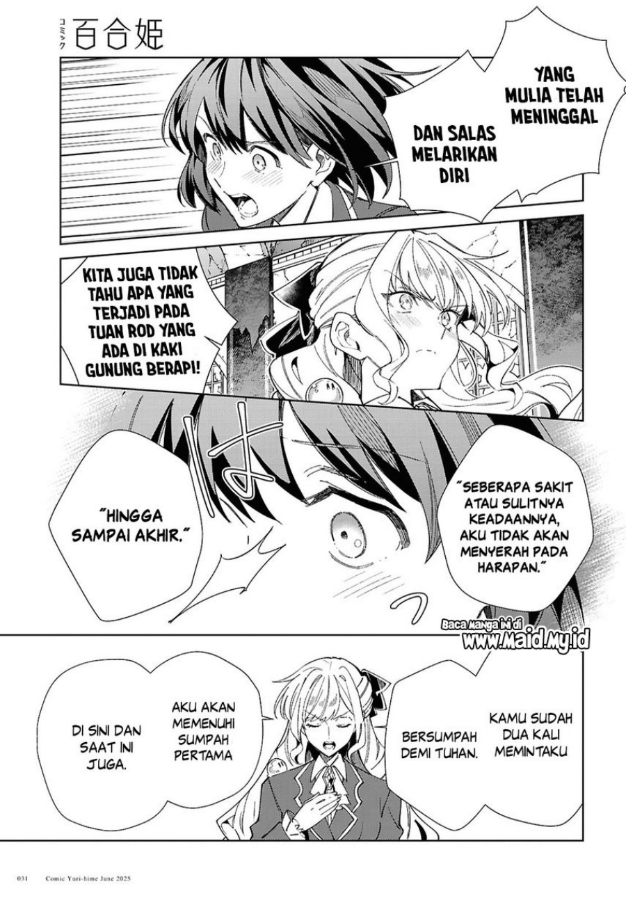 watashi-no-oshi-wa-akuyaku-reijou - Chapter: 51
