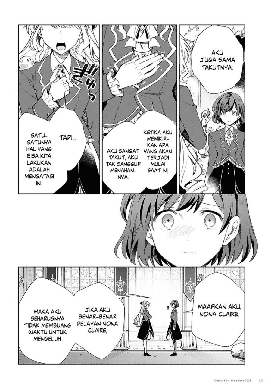watashi-no-oshi-wa-akuyaku-reijou - Chapter: 51