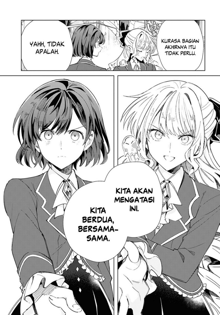 watashi-no-oshi-wa-akuyaku-reijou - Chapter: 51