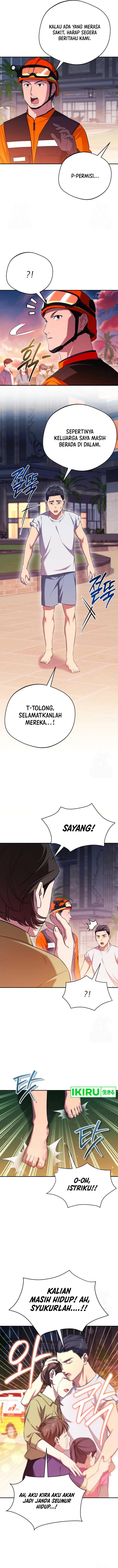 the-heavenly-demon-will-give-you-a-massage - Chapter: 59