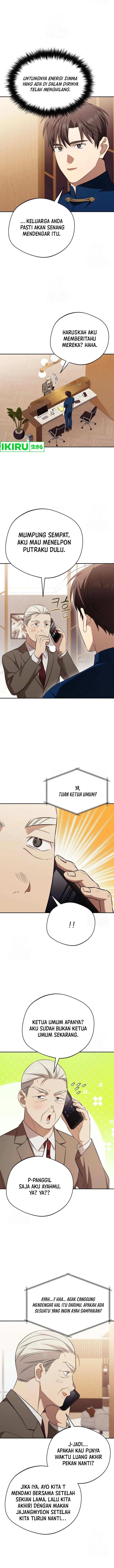 the-heavenly-demon-will-give-you-a-massage - Chapter: 59