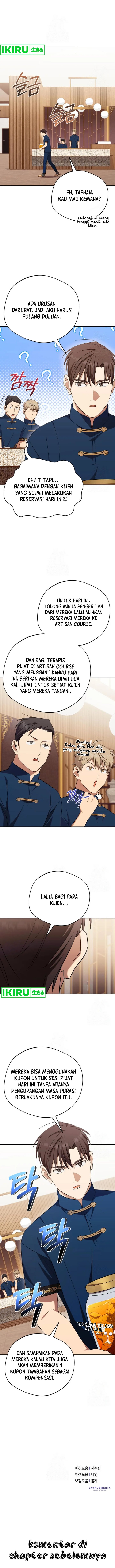 the-heavenly-demon-will-give-you-a-massage - Chapter: 59