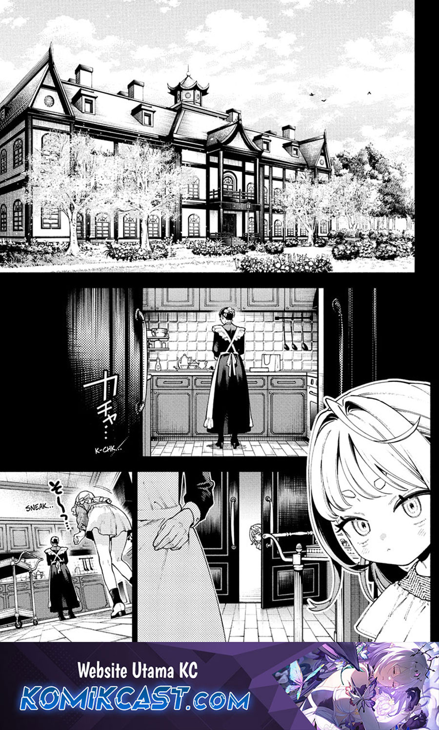 gokurakugai - Chapter: 25
