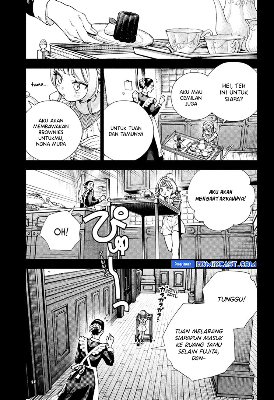 gokurakugai - Chapter: 25