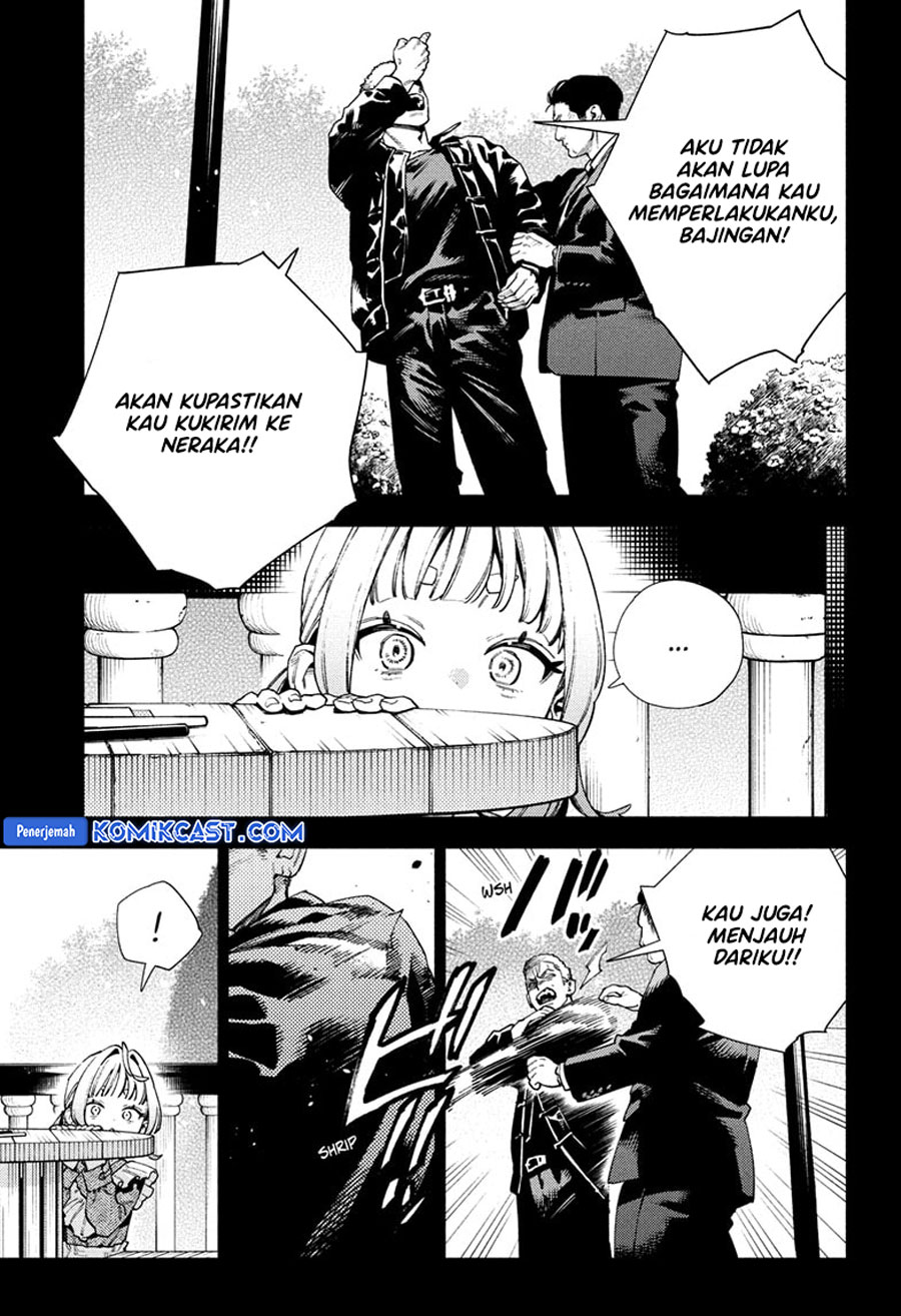 gokurakugai - Chapter: 25