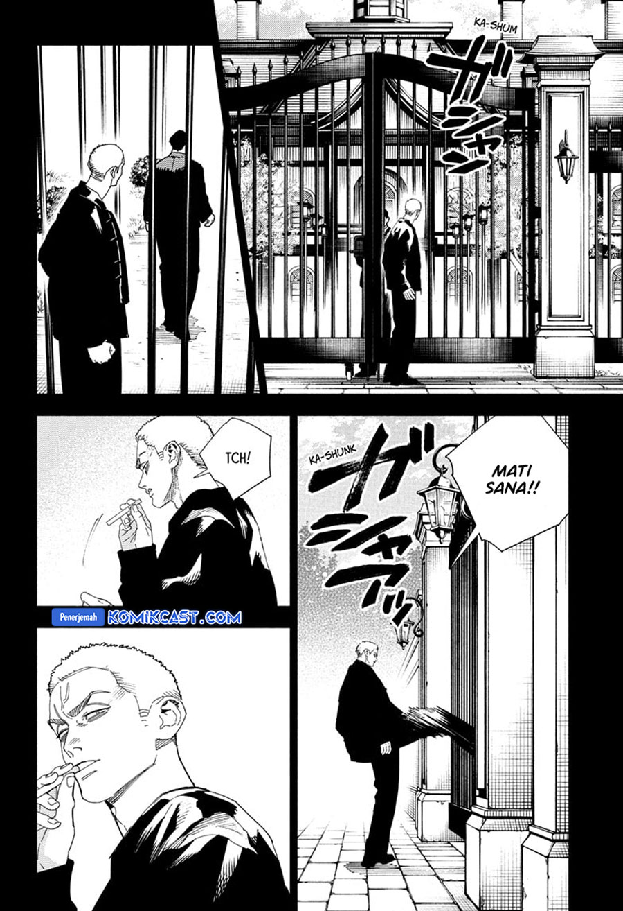 gokurakugai - Chapter: 25