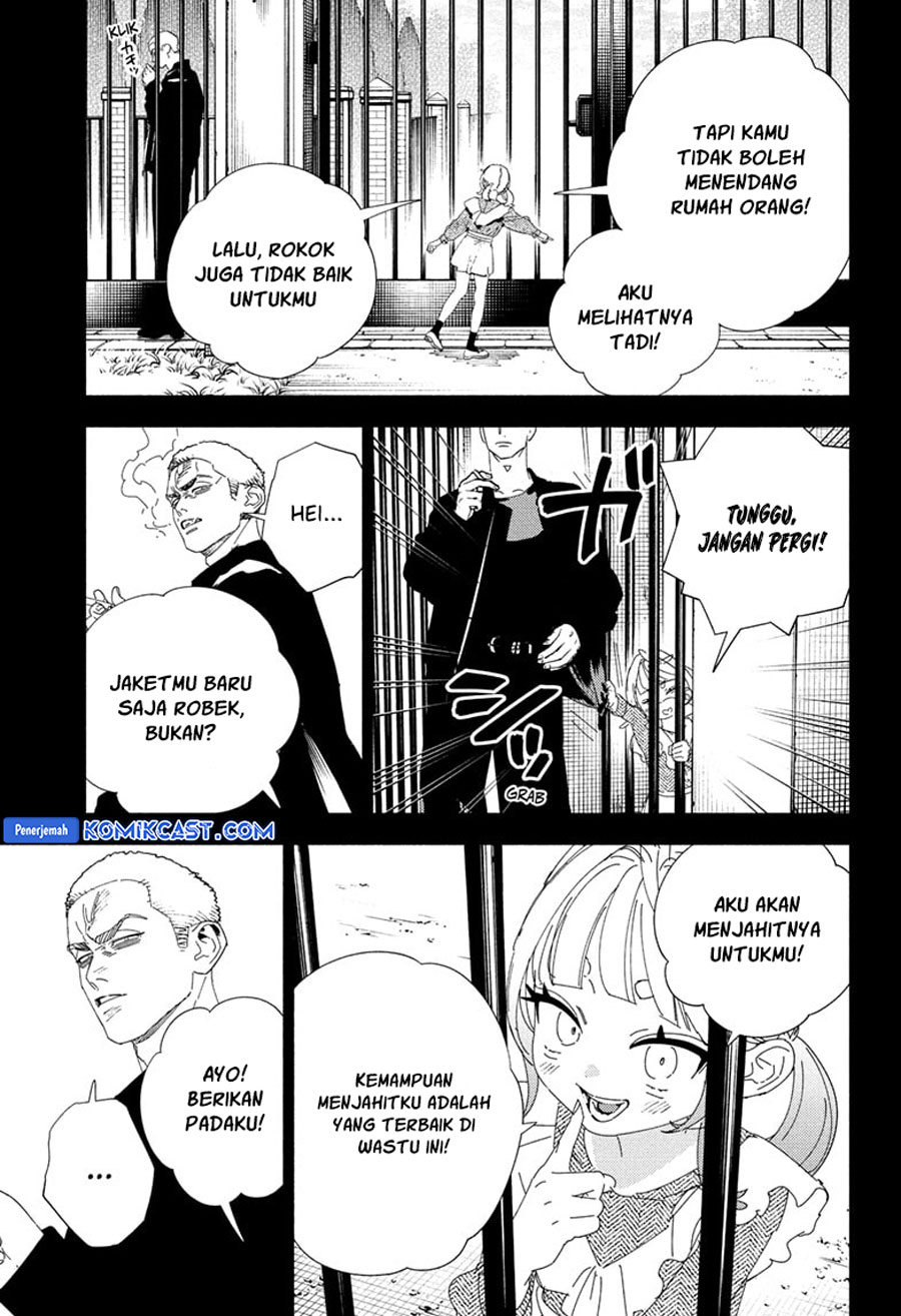 gokurakugai - Chapter: 25