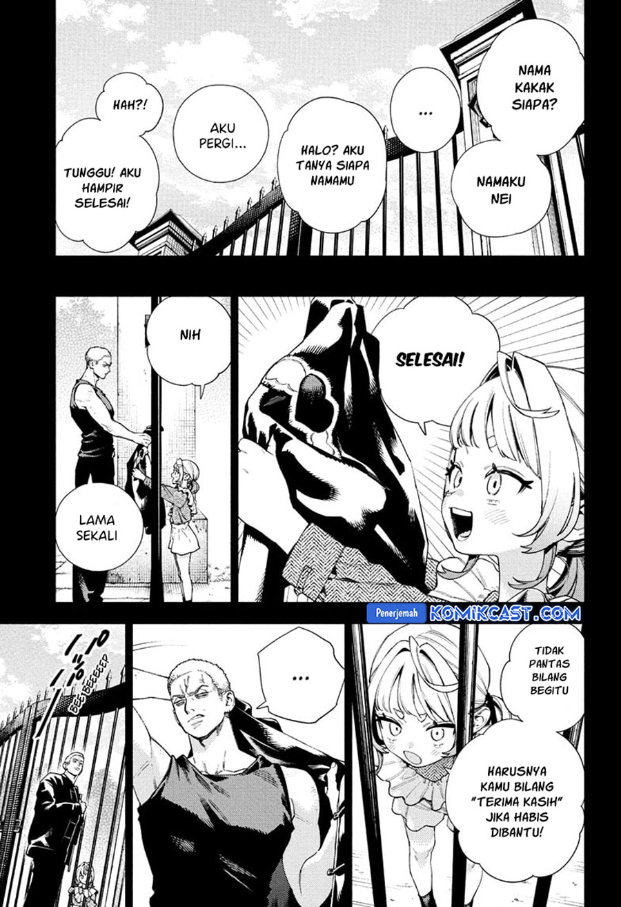 gokurakugai - Chapter: 25
