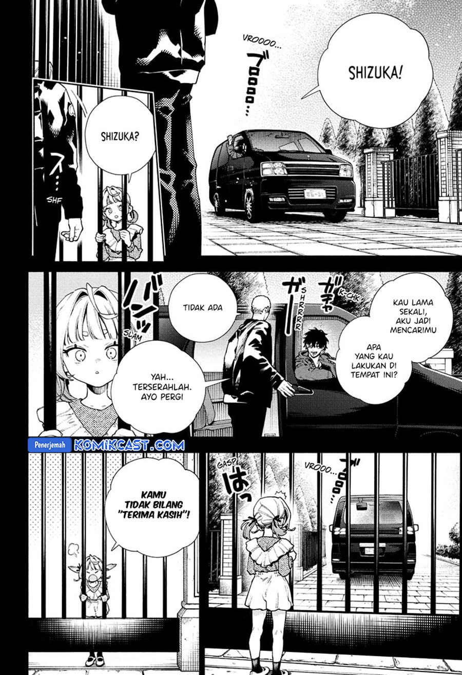 gokurakugai - Chapter: 25