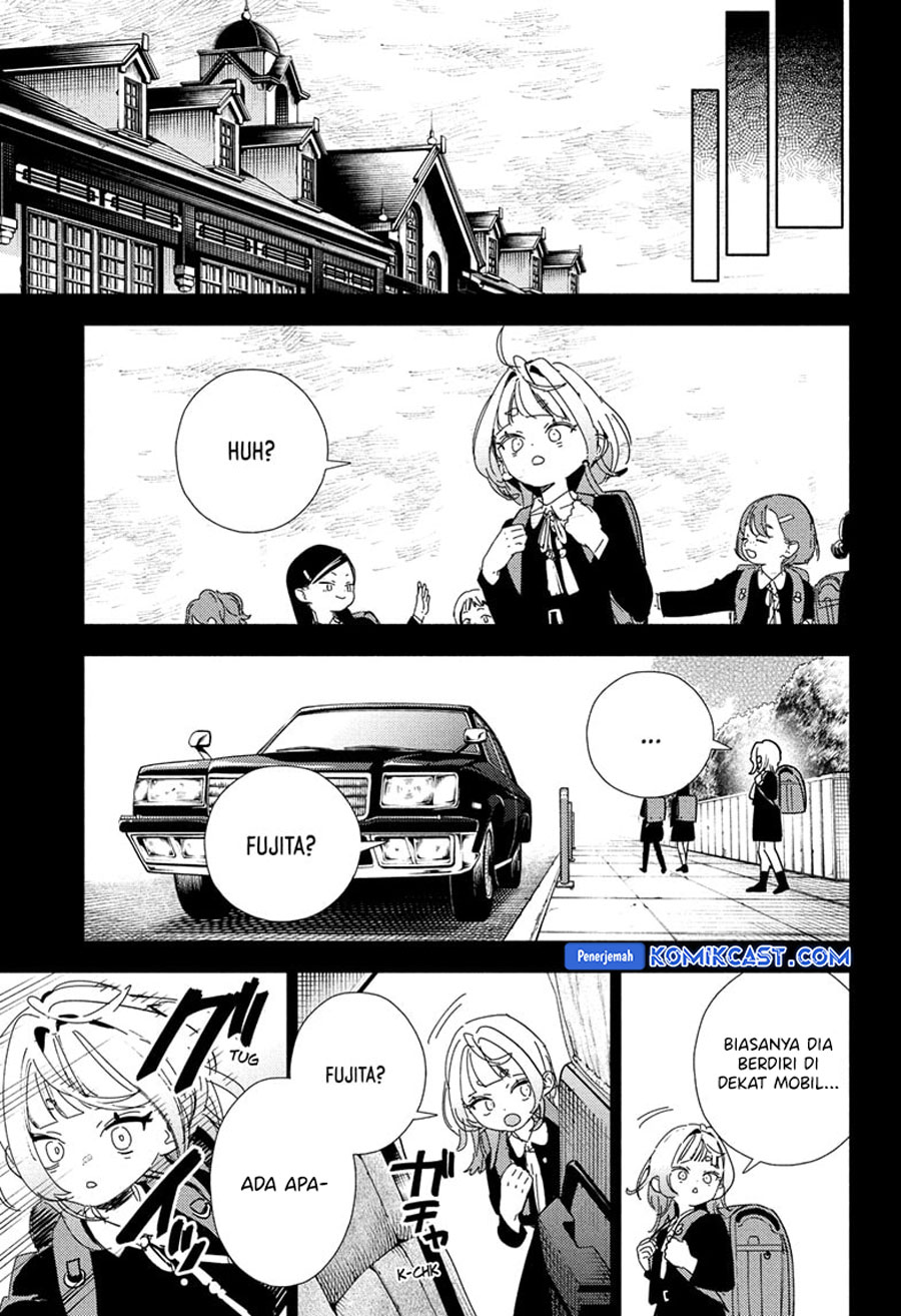 gokurakugai - Chapter: 25