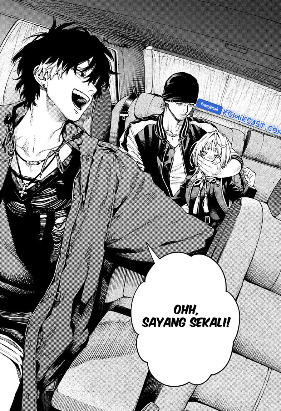 gokurakugai - Chapter: 25