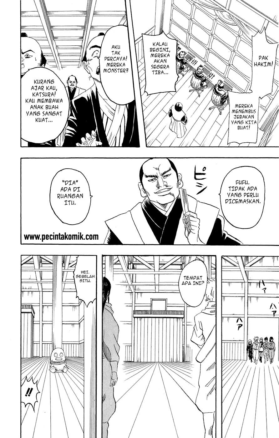 gintama - Chapter: 68