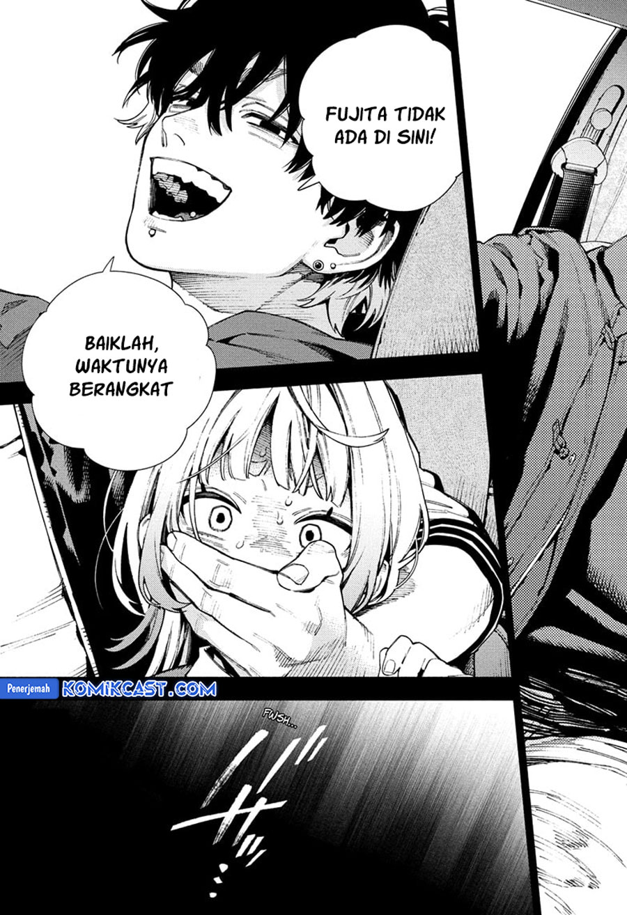 gokurakugai - Chapter: 25