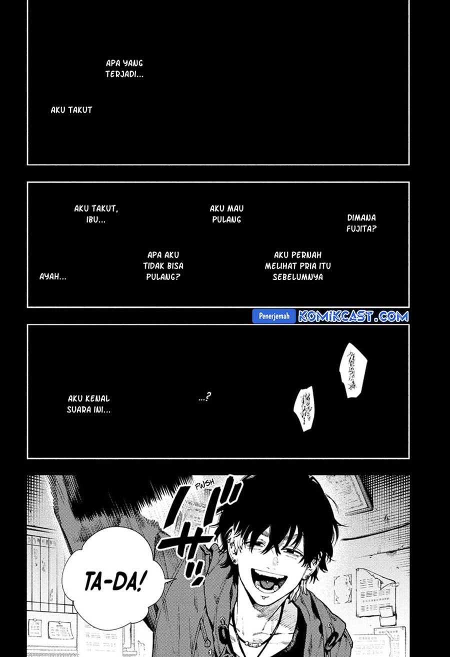 gokurakugai - Chapter: 25