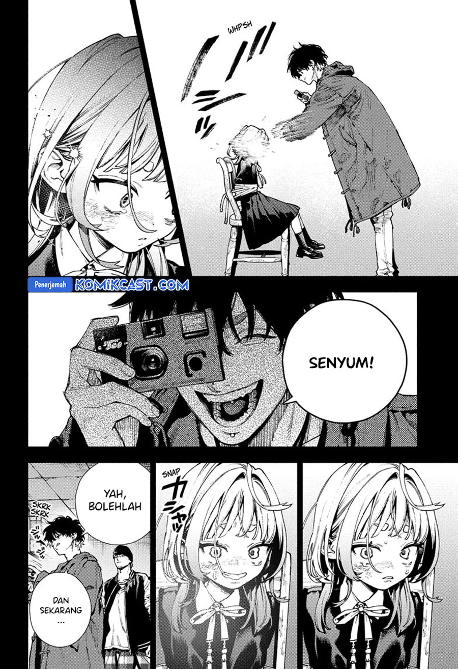 gokurakugai - Chapter: 25