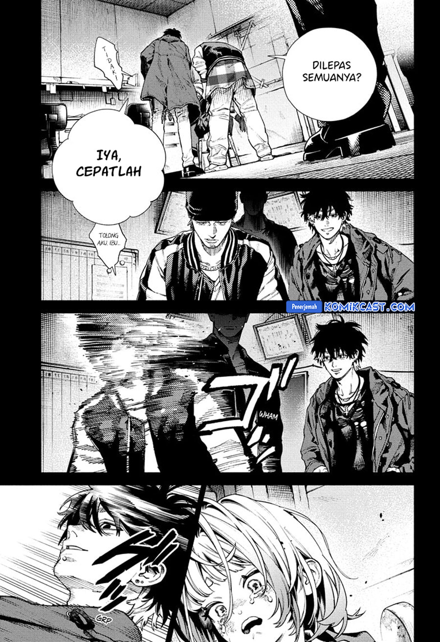 gokurakugai - Chapter: 25