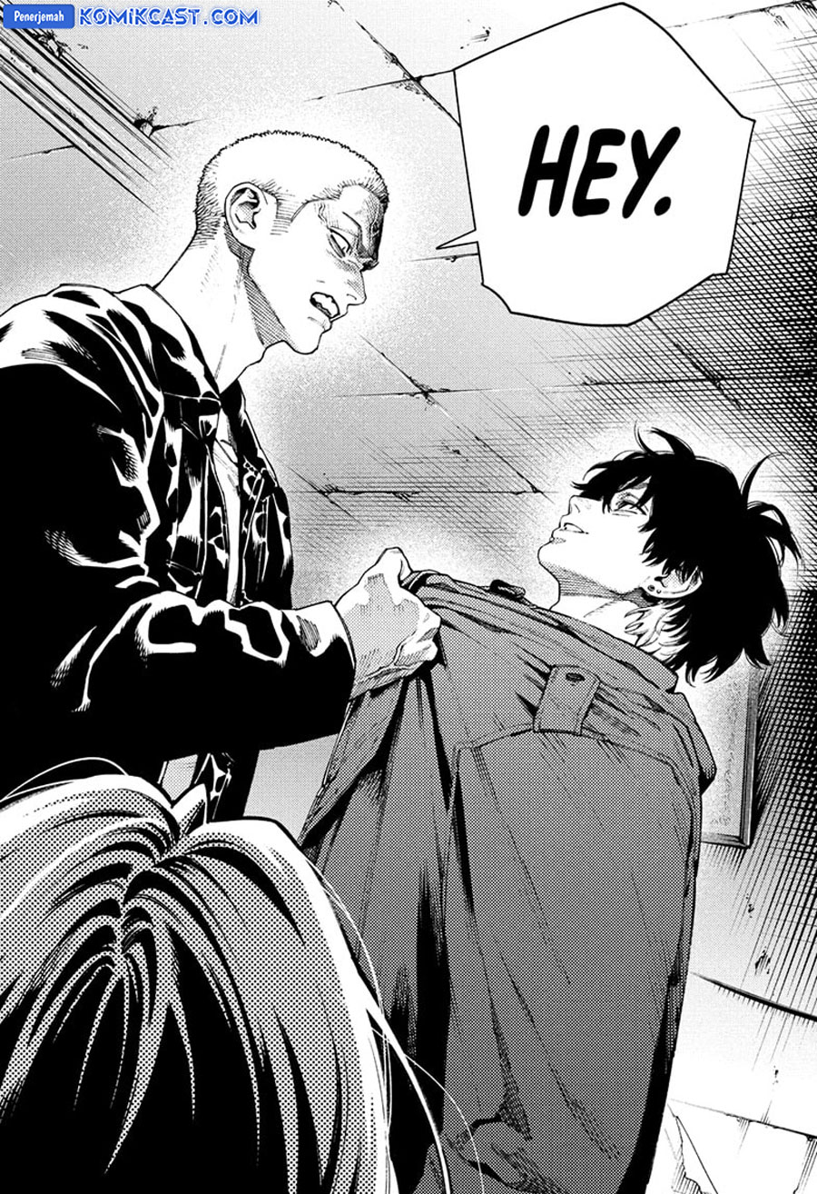 gokurakugai - Chapter: 25