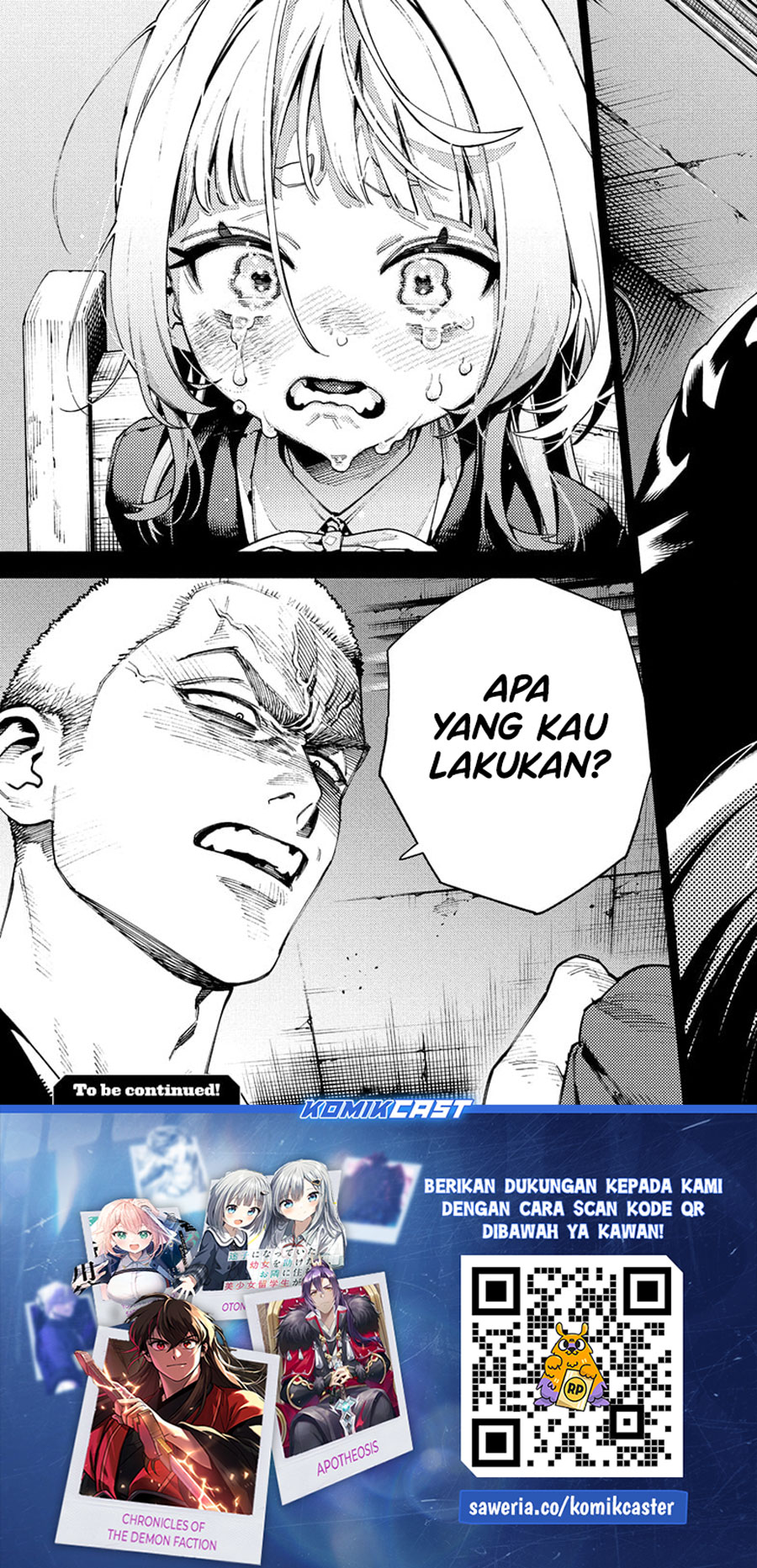 gokurakugai - Chapter: 25