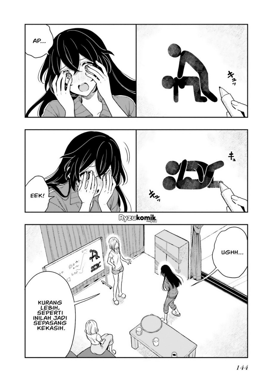 takachiho-honoka-senpai-ga-sukide-sukide-iroiro-gamandekinai - Chapter: 11