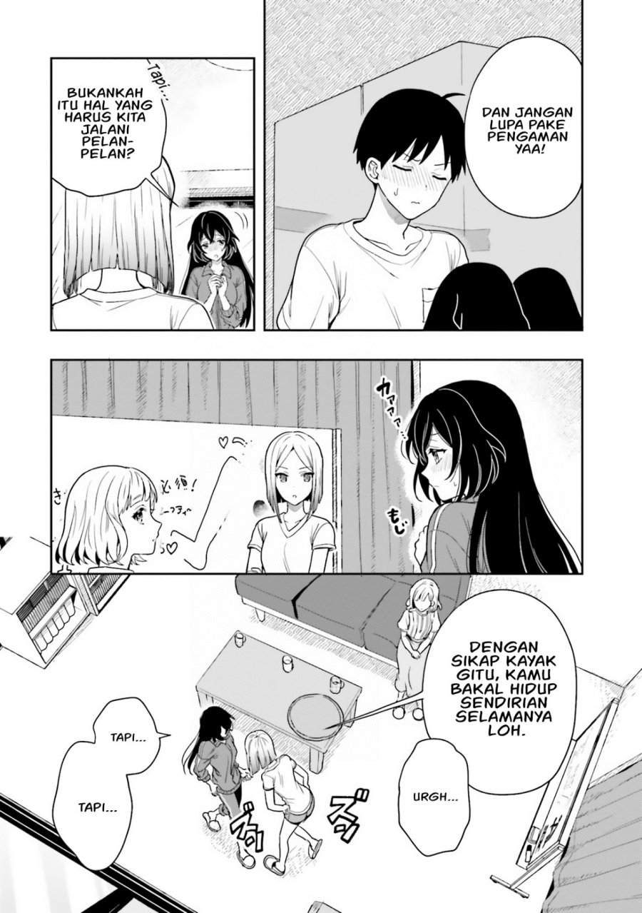takachiho-honoka-senpai-ga-sukide-sukide-iroiro-gamandekinai - Chapter: 11