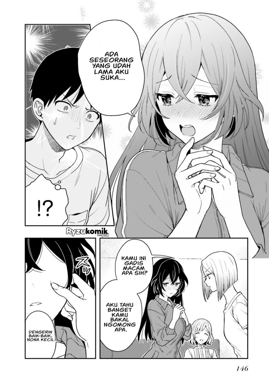 takachiho-honoka-senpai-ga-sukide-sukide-iroiro-gamandekinai - Chapter: 11