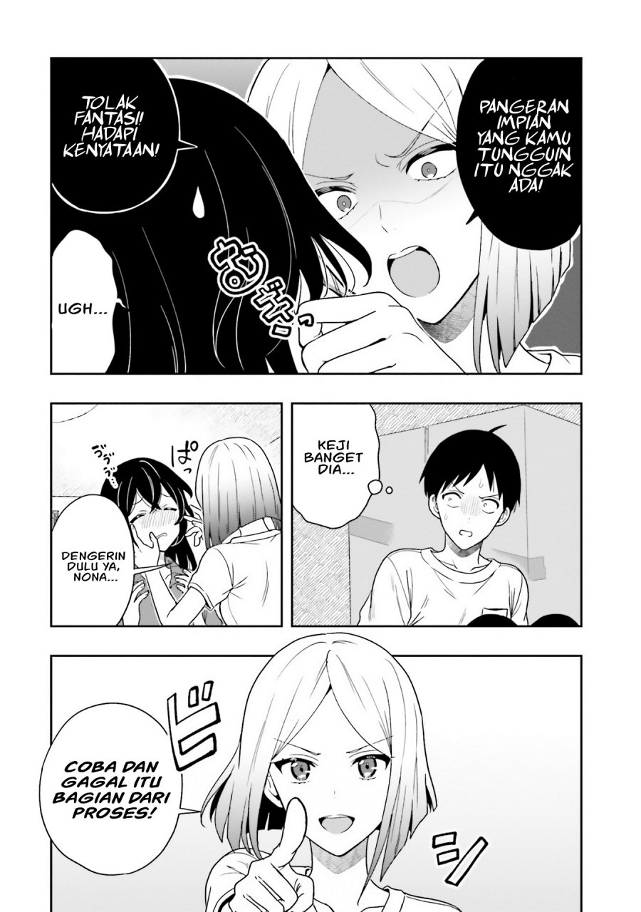 takachiho-honoka-senpai-ga-sukide-sukide-iroiro-gamandekinai - Chapter: 11