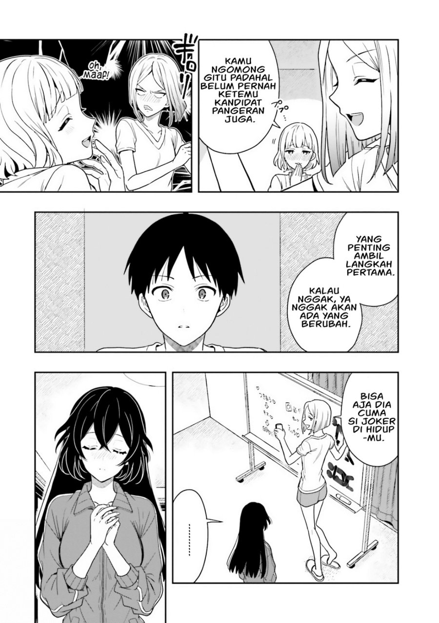takachiho-honoka-senpai-ga-sukide-sukide-iroiro-gamandekinai - Chapter: 11